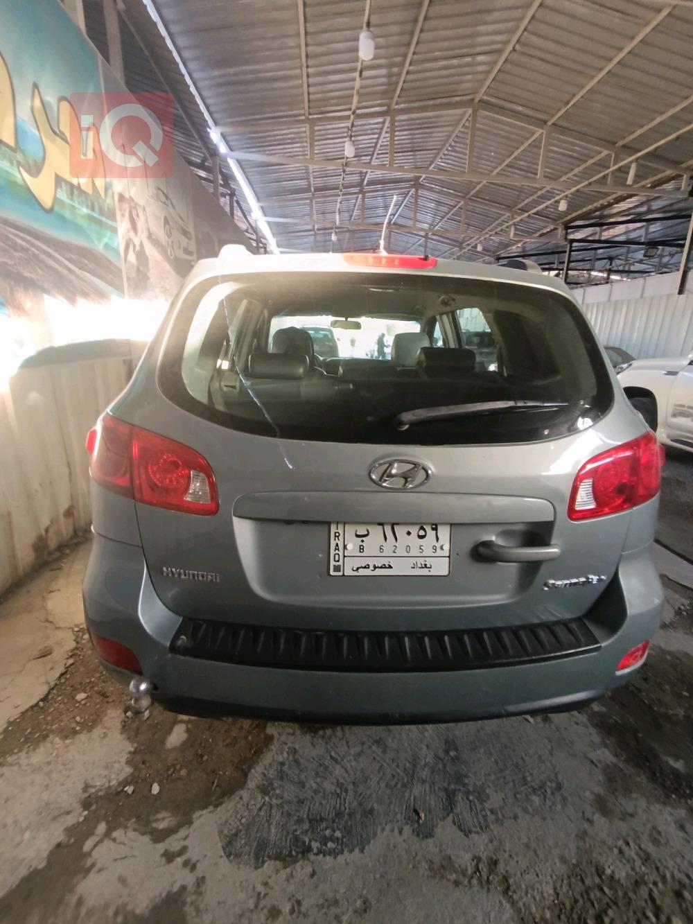 هیوندای سەنتافی